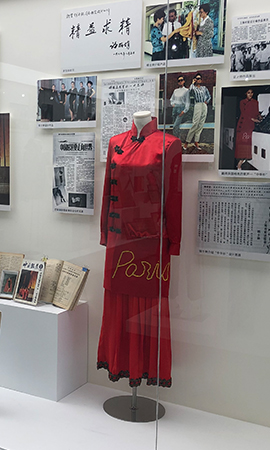 山東小鴨零售設備有限公司?